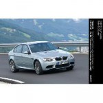 Weltpremiere in Tokio: Die neue BMW M3 Limousine.