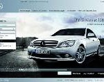 Mercedes-Benz präsentiert neuen Internetauftritt