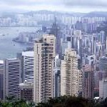 Erstes Courtyard in Hong Kong